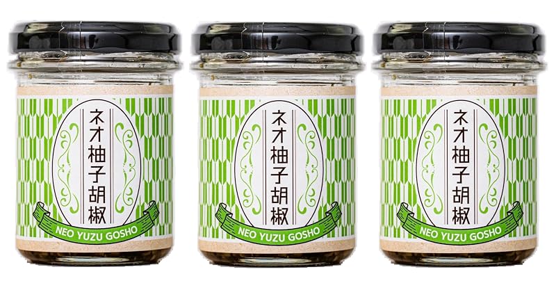 ネオ柚子胡椒 3個の商品画像