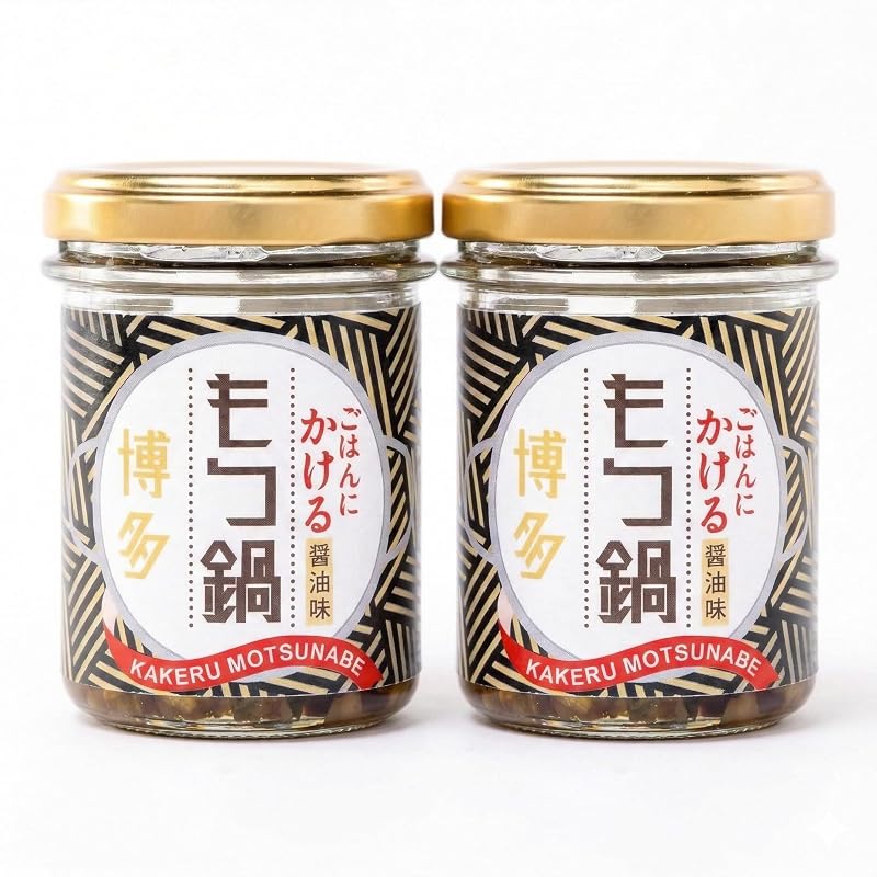 ごはんにかけるもつ鍋 2個の商品画像